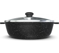 Жаровня со стеклянной крышкой Нева металл посуда Каменная 3 л, черный гранит 186530