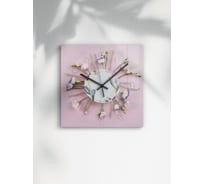 Интерьерные настенные часы ARTABOSKO Белль 18 30x30 CH-48-14-01