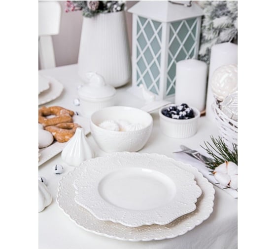 Миска Walmer Vivien, 13см W07210013