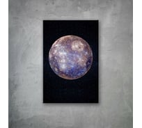 Картина на стекле ООО Оптион ГОЛУБАЯ ПЛАНЕТА 40x60 см 81247
