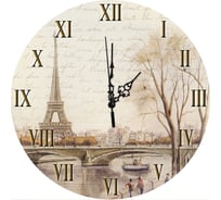 Стеклянные часы ООО Оптион МЕЧТА ПИСАТЕЛЯ 80229