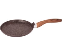 Блинная сковорода Kukmara Granit Ultra Induction red, 220 мм с ручкой, антипригарное покрытие сбгаи221а