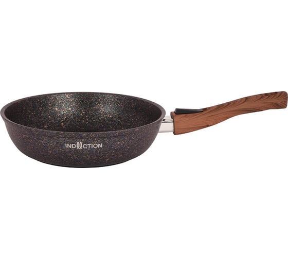 Сковорода Kukmara Granit Ultra Induction blue, 240 мм со съемной ручкой, антипригарное покрытие сгги242а