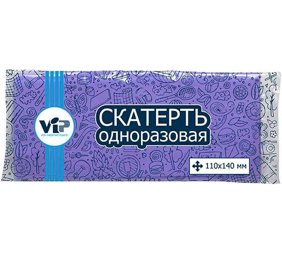 Скатерть IP из нетканного материала 110x140 см 5475