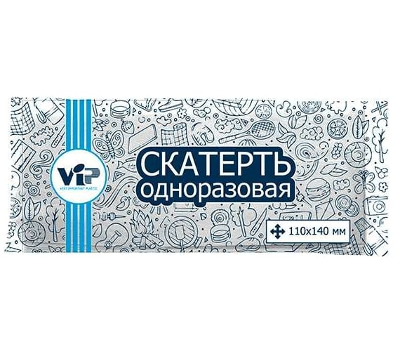 Скатерть IP из нетканного материала 110x140 см 5475