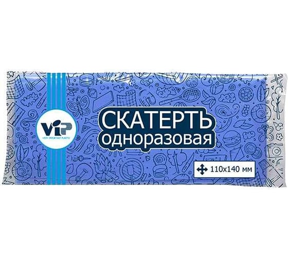 Скатерть IP из нетканного материала 110x140 см 5475