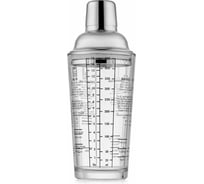 Шейкер Walmer COCKTAIL 450мл W37000721