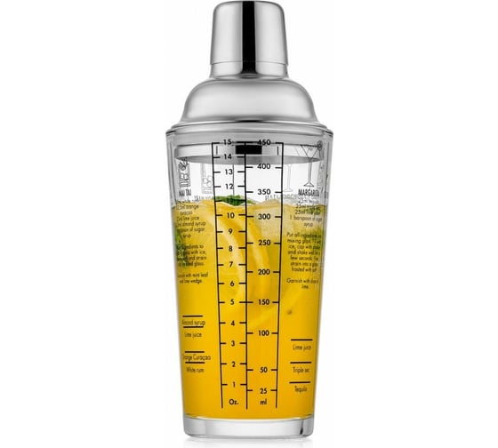Шейкер Walmer COCKTAIL 450мл W37000721
