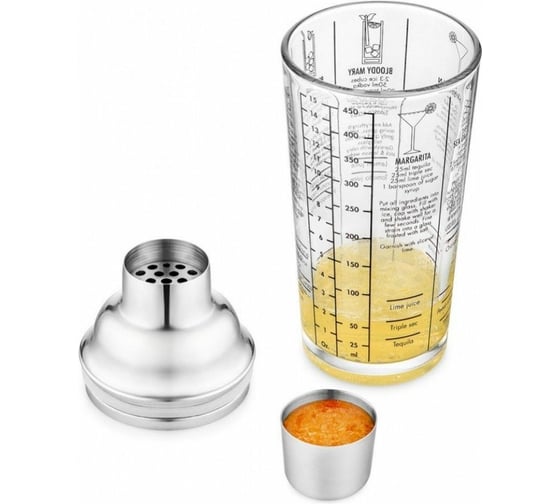 Шейкер Walmer COCKTAIL 450мл W37000721