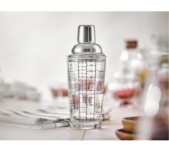 Шейкер Walmer COCKTAIL 450мл W37000721