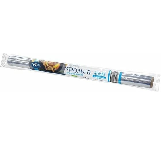 Алюминиевая пищевая фольга IP 45 см, 10 м 14 мкм 4950