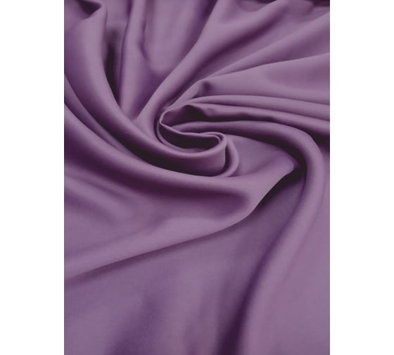 Штора Костромской текстиль Блэкаут 150x260 см, фиолетовый 00-00803552