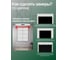 Штора Костромской текстиль Блэкаут 150x260 см, изумрудный 00-00804102 7
