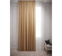 Штора Костромской текстиль Блэкаут 150x260 см, темно-бежевый 00-00803987