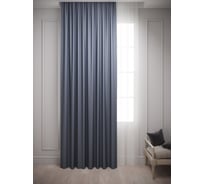 Штора Костромской текстиль для комнаты Блэкаут 150x260 см, цвет графитовый 00-00803677