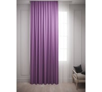 Штора Костромской текстиль Блэкаут 200x260 см, фиолетовый 00-00803553