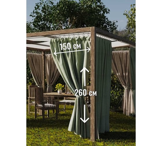 Штора Костромской текстиль Блэкаут рогожка водоотталкивающая, 150x260 см, светло зелёный 00-00803236