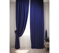 Комплект штор Костромской текстиль Блэкаут с подхватами 400x260 см, синий 00-00804248
