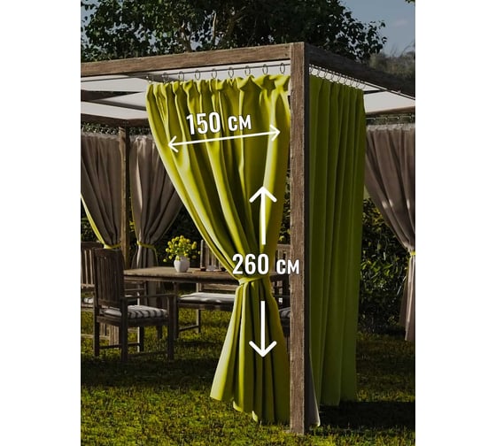 Штора Костромской текстиль Блэкаут, водоотталкивающая, 150x260 см, салатовый 00-00803248