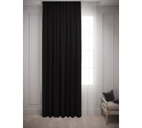Штора Костромской текстиль Блэкаут 250x260 см, черный 00-00803869