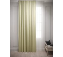 Штора Костромской текстиль Блэкаут 250x260 см, светло-сливочный 00-00804117