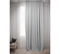 Штора Костромской текстиль для комнаты Блэкаут рогожка, 200x270 см 00-00803852