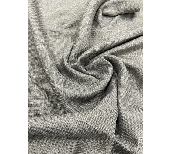Штора Костромской текстиль для комнаты Блэкаут рогожка, 200x270 см 00-00803852
