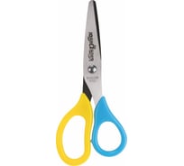 Ножницы ЮНЛАНДИЯ 135 мм, с футляром для лезвий, желто-голубые, блистер 237110