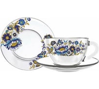 Чайная пара Декостек Милори СП1518