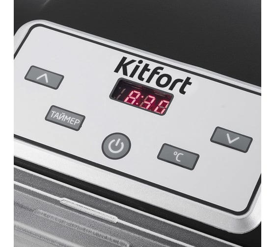 Сушилка для овощей и фруктов KITFORT 300х320 мм КТ-1906