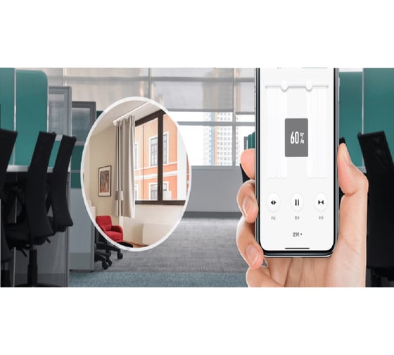 Карниз для штор Nayun Curtain scalable rail 3,5 NY-CR-3.5