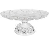 Фруктовница-конфетница BOGACHO Лето с низкой чашей, белого цвета 52084/белый