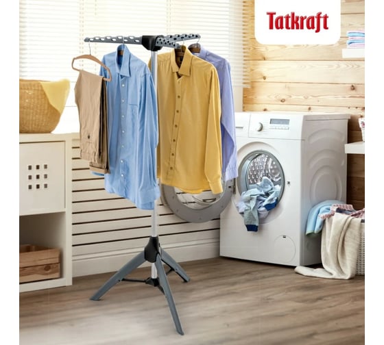 Напольная устойчивая складная сушилка для белья Tatkraft Pine, 66x150x65 см, конструкция штатив 11373