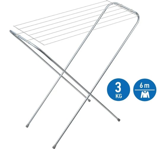 Складная сушилка для белья Tatkraft TORO L89xH81xD34 cm, 10352