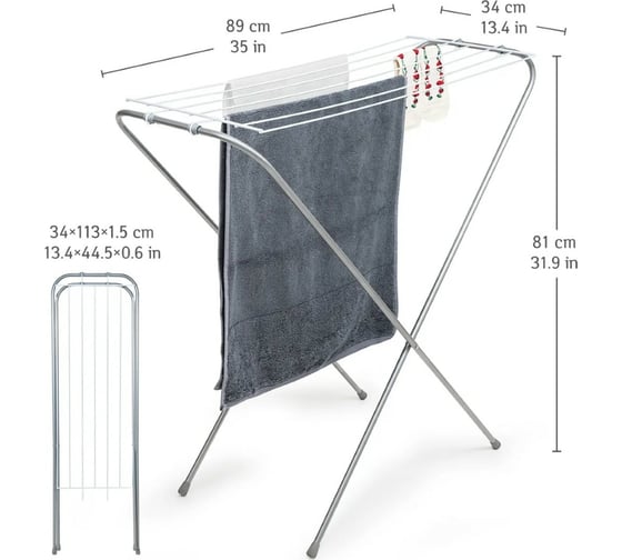 Складная сушилка для белья Tatkraft TORO L89xH81xD34 cm, 10352