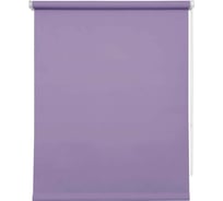 Рулонная штора УЮТ Плайн 67x175 см гиацинт 2138576