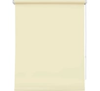 Рулонная штора УЮТ Плайн 78x175 см пудровый 2138826