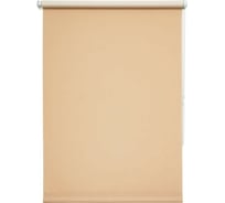 Рулонная штора УЮТ Плайн 200x175 см персиковый 2122795