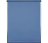Рулонная штора УЮТ Плайн 48x175 см голубой 2138733