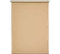 Рулонная штора УЮТ Плайн 140x175 см темно-бежевый 2122876