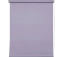 Рулонная штора УЮТ Плайн 61x175 см сиреневый 2138658