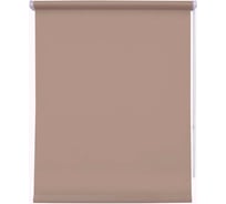 Рулонная штора УЮТ Плайн 48x175 см какао 2138697