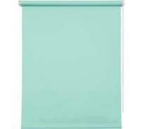 Рулонная штора УЮТ Плайн 90x175 см аквамарин 2119487