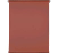 Рулонная штора УЮТ Плайн 200x175 см красный 2033235