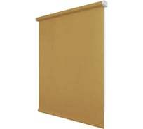 Рулонная штора УЮТ Плайн 57x175 см кофейный 2138785