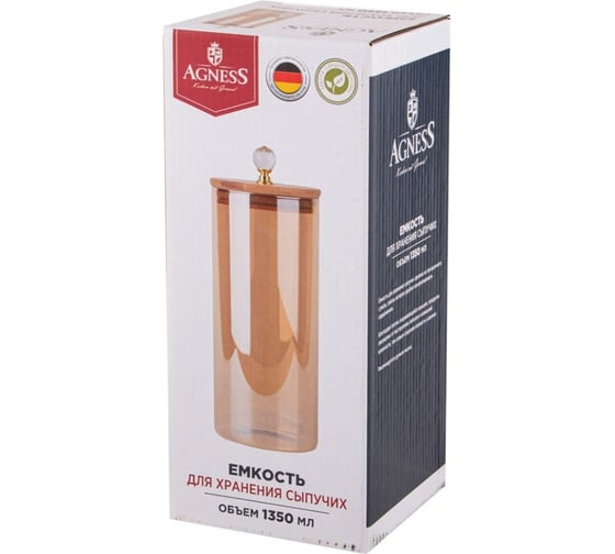 Емкость для сыпучих продуктов Agness AMBER 1350 МЛ 889-102