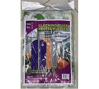 Чехол для одежды Bikson 60x90 см ХБ5672