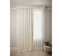 Штора Костромской текстиль Вензель крупный светло-сливочный, 200x260 см 00-00803911