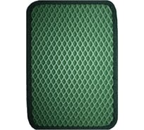 Универсальный придверный экоковрик Beroma с ячейками 07711800