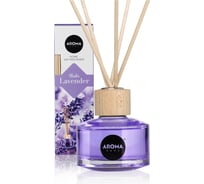 Диффузор Aroma Home Sticks 50 ml LAVENDER 92763